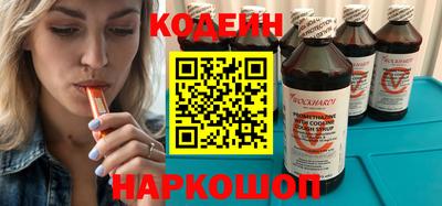 крисы Волжск