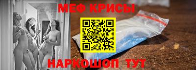 соль ск Волгодонск