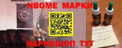 крисы Волжск