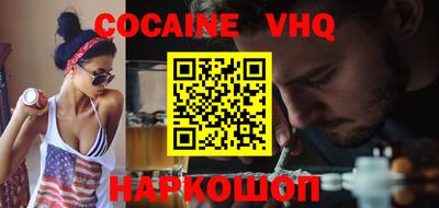мдпв Волжский