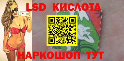 мдпв Волжский