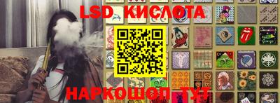 мдпв Волжский
