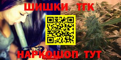 мдпв Волжский