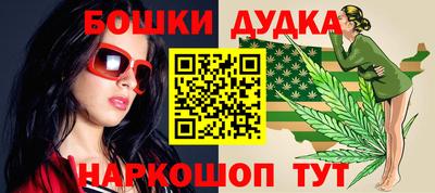 мдпв Волжский