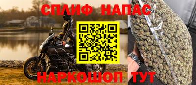 соль ск Волгодонск