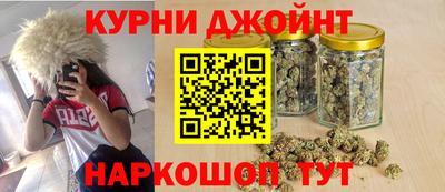соль ск Волгодонск