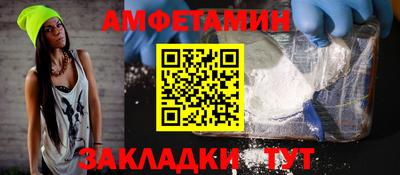 мдпв Волжский