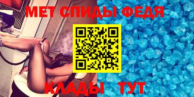 крисы Волжск