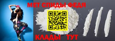 крисы Волжск