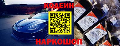 мдпв Волжский