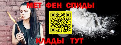 крисы Волжск