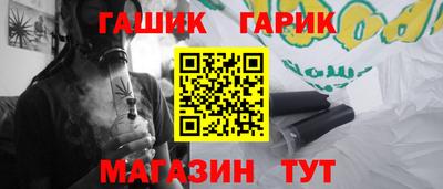 соль ск Волгодонск