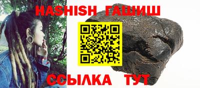 мдпв Волжский