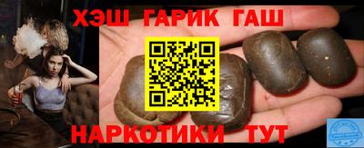 соль ск Волгодонск
