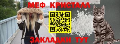 мдпв Волжский